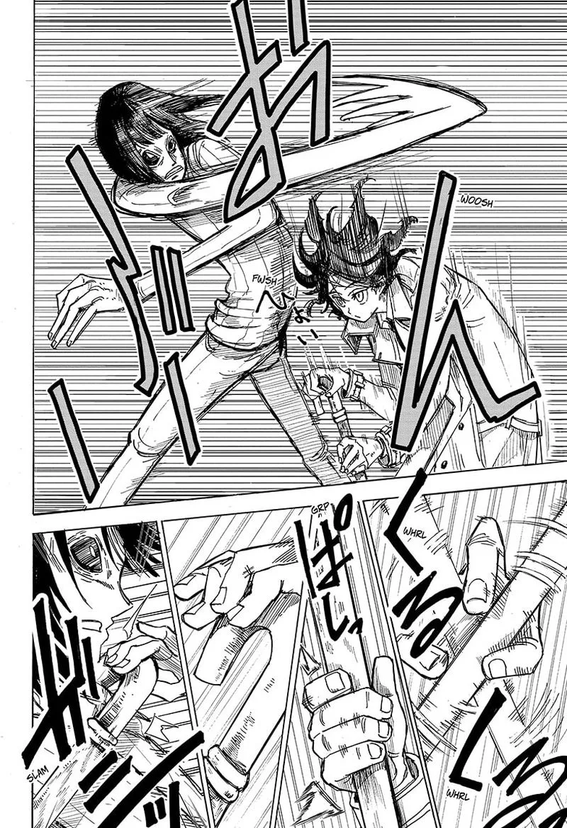 Aliens Area Chapter 1 page 47