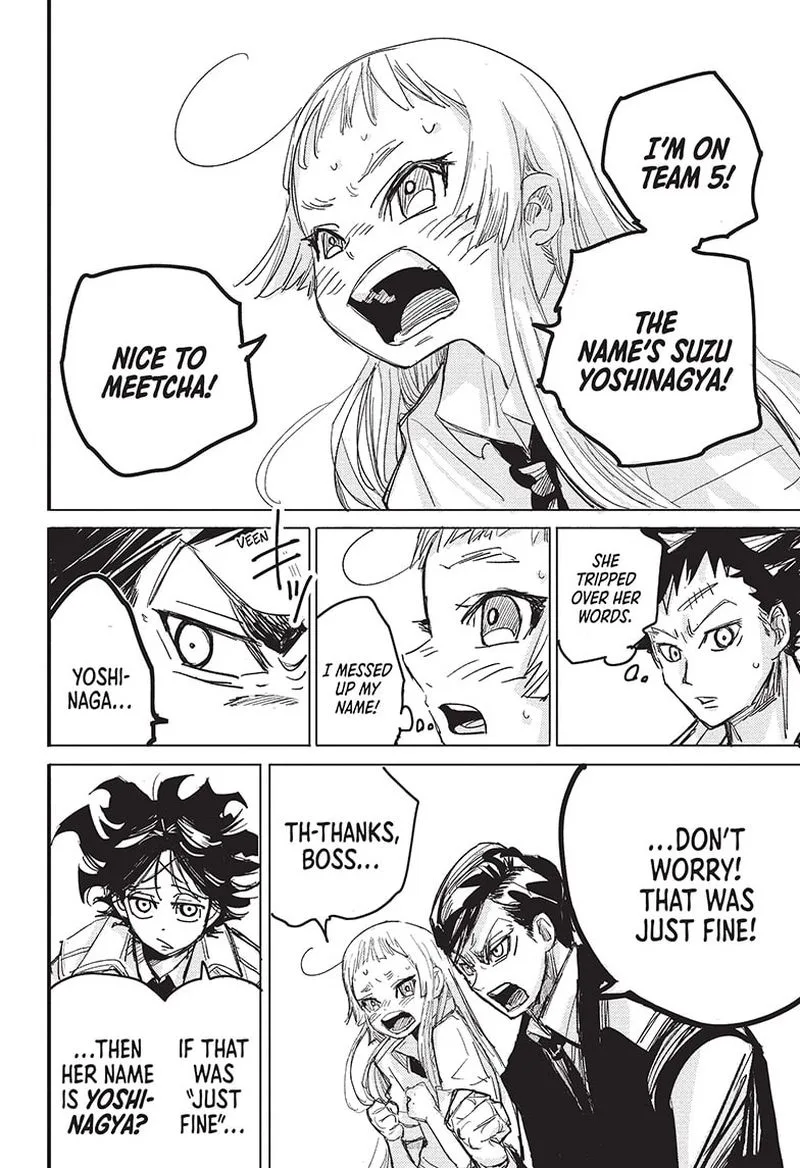 Aliens Area Chapter 10 page 4