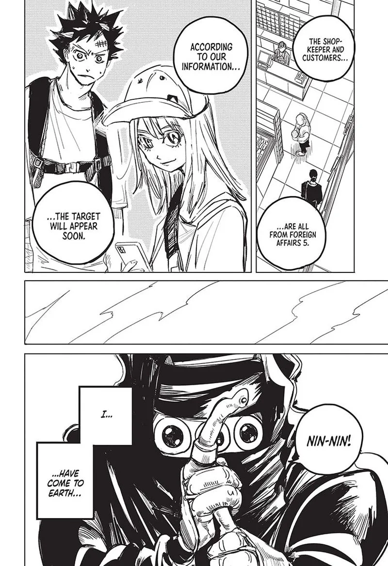 Aliens Area Chapter 11 page 6