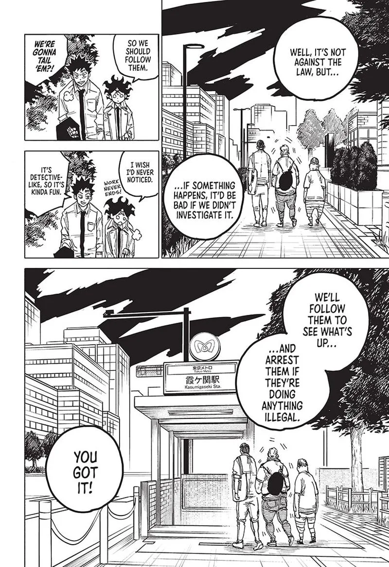 Aliens Area Chapter 12 page 4