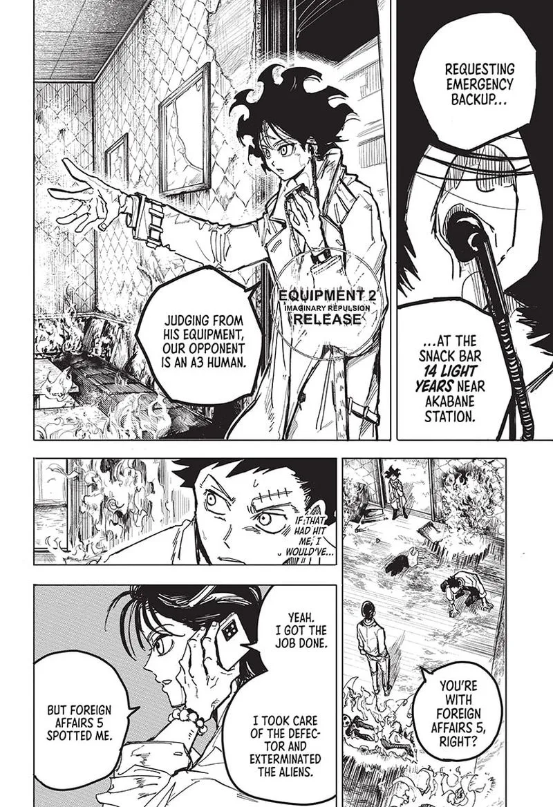 Aliens Area Chapter 14 page 6
