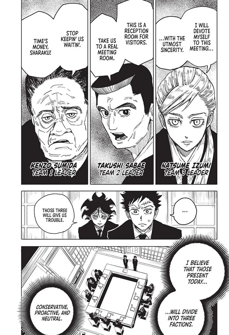 Aliens Area Chapter 15 page 8