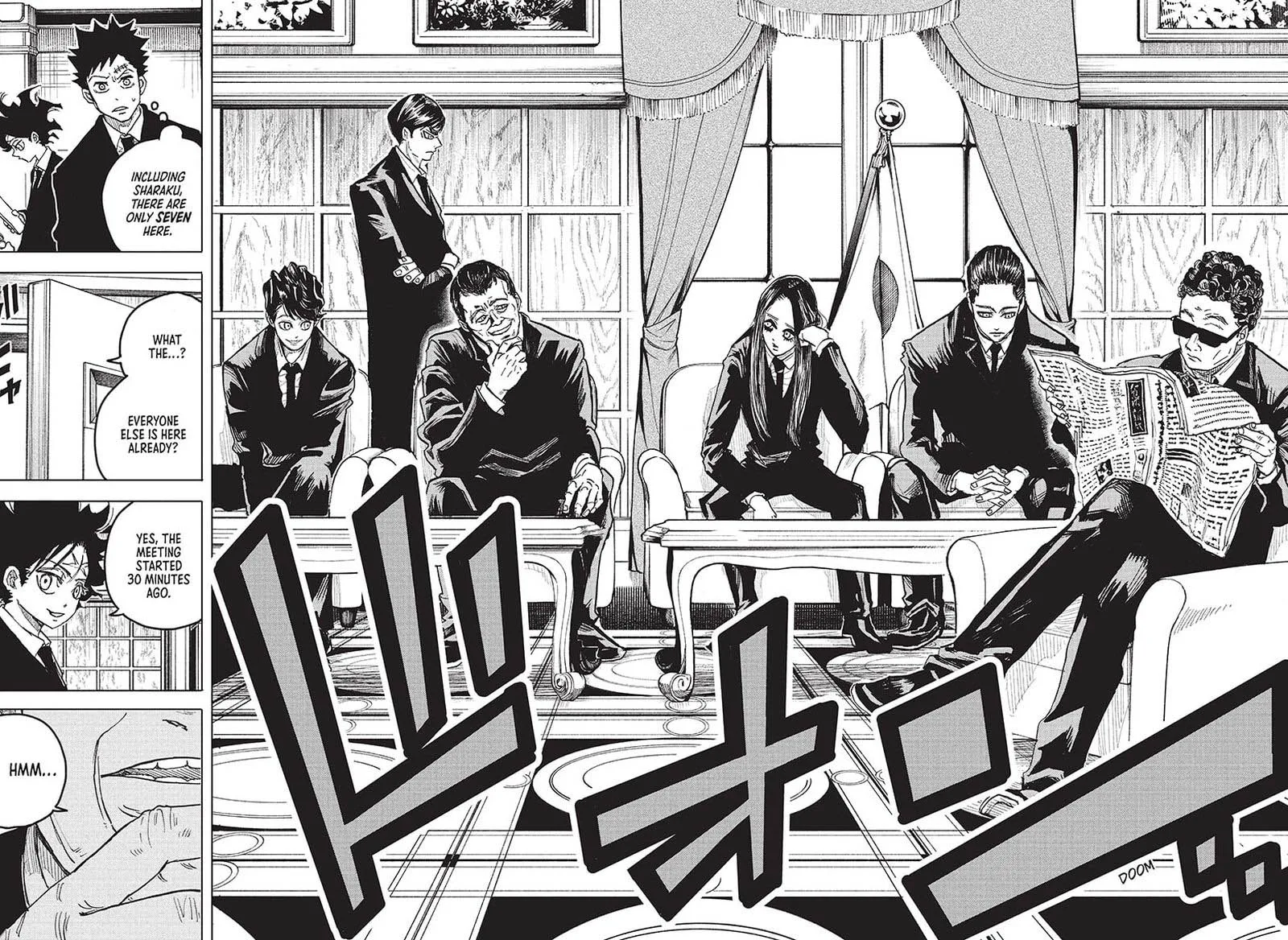 Aliens Area Chapter 15 page 6