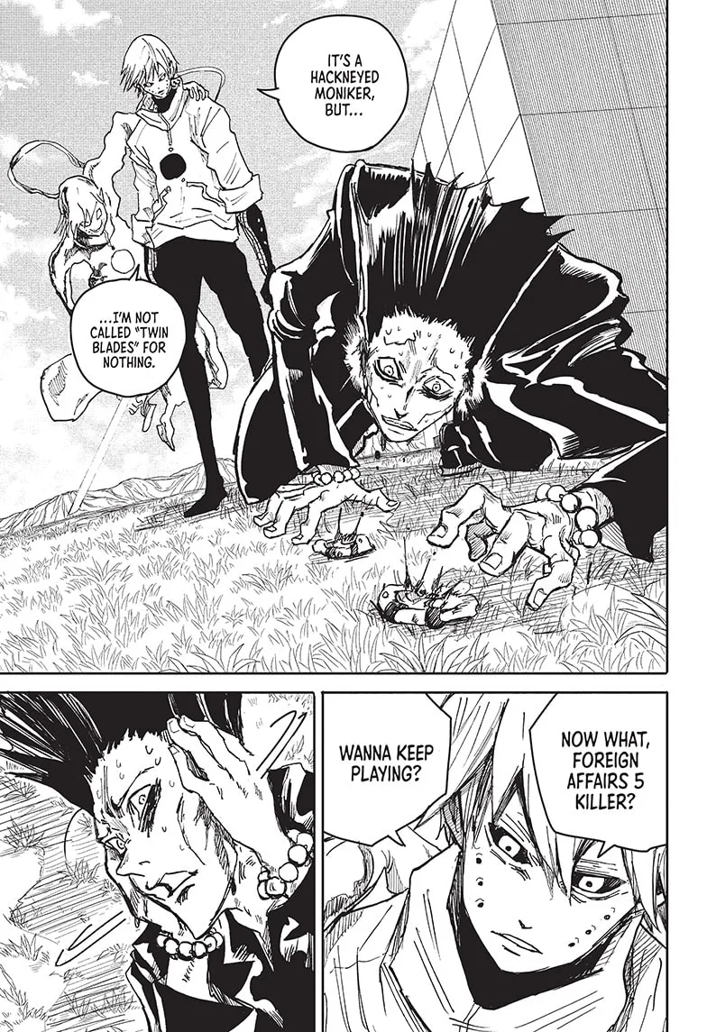 Aliens Area Chapter 18 page 7