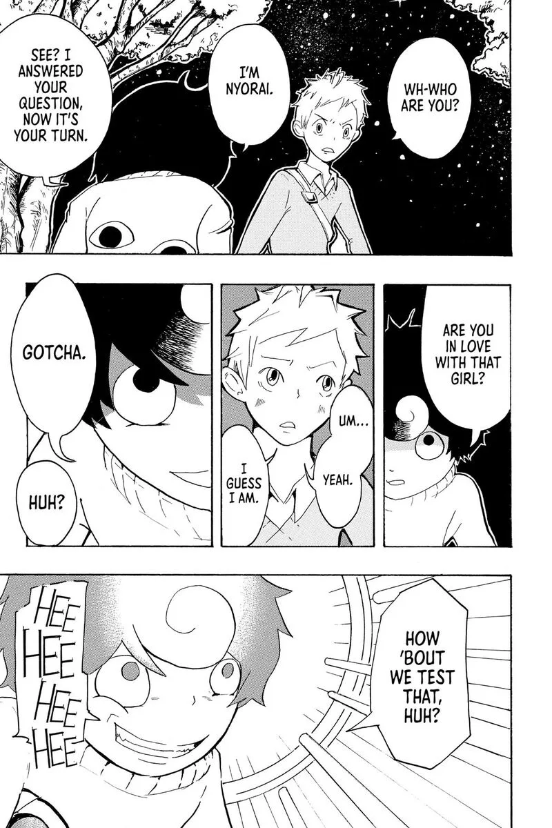 Aliens Area Chapter 20.5 page 7