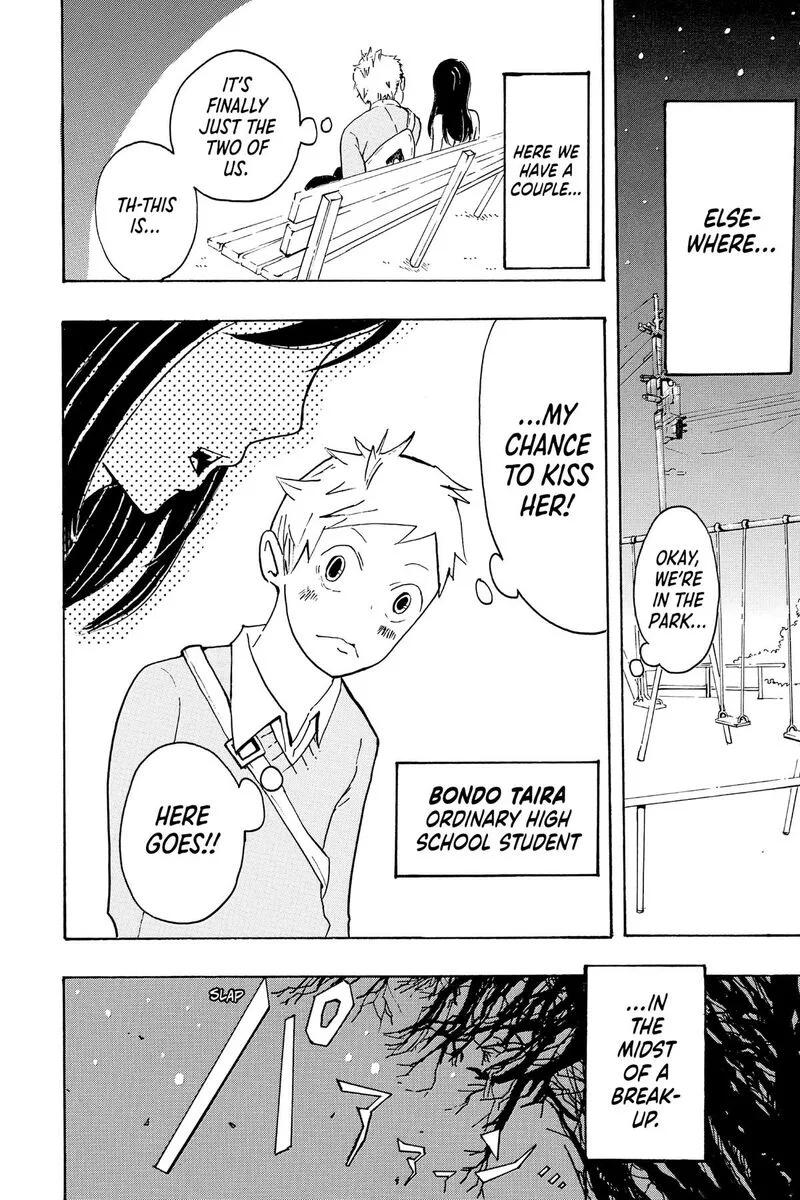 Aliens Area Chapter 20.5 page 4