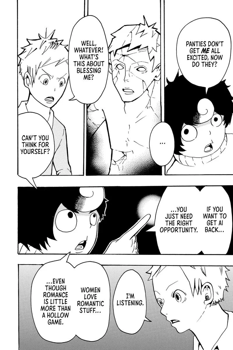 Aliens Area Chapter 20.5 page 25