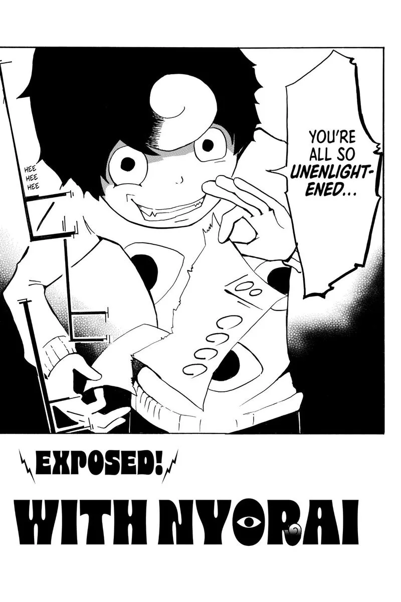 Aliens Area Chapter 20.5 page 3