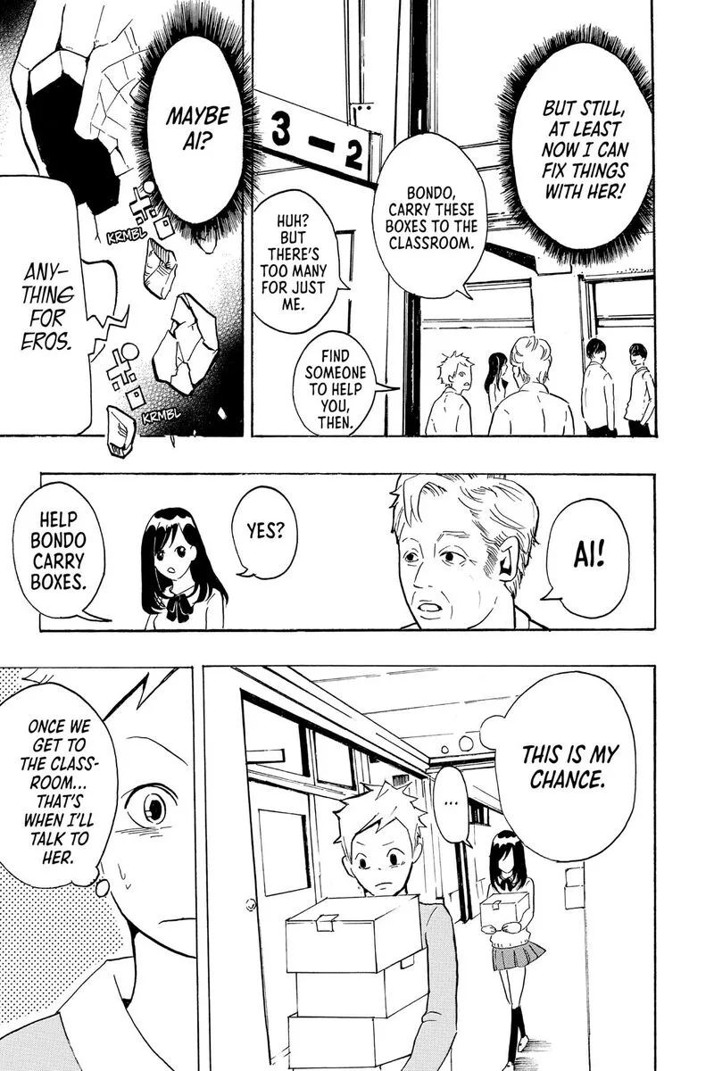 Aliens Area Chapter 20.5 page 28