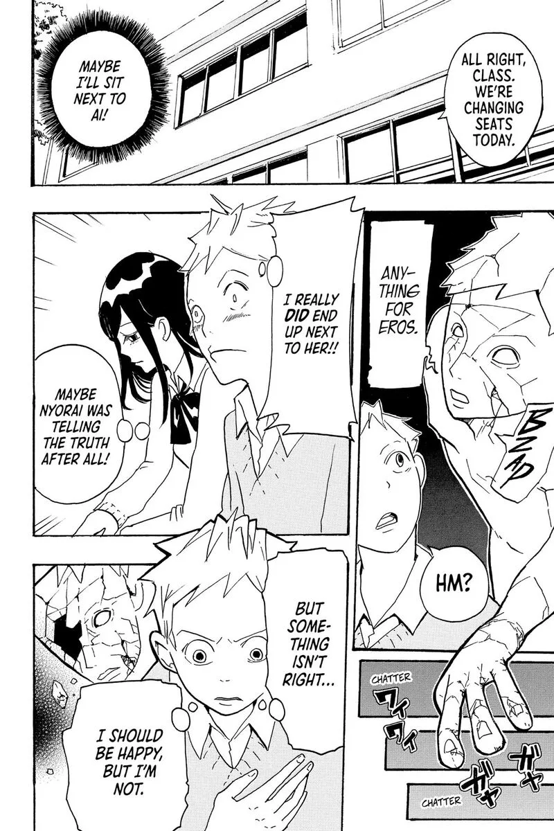 Aliens Area Chapter 20.5 page 27