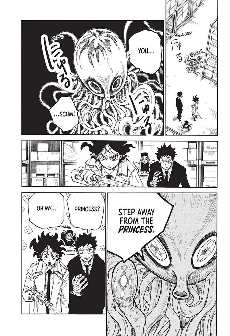 Aliens Area Chapter 5 page 3