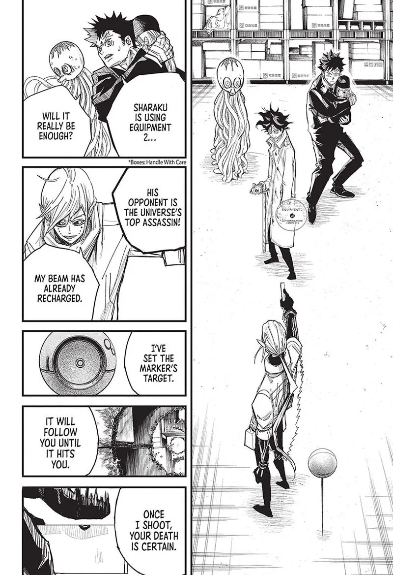 Aliens Area Chapter 7 page 2