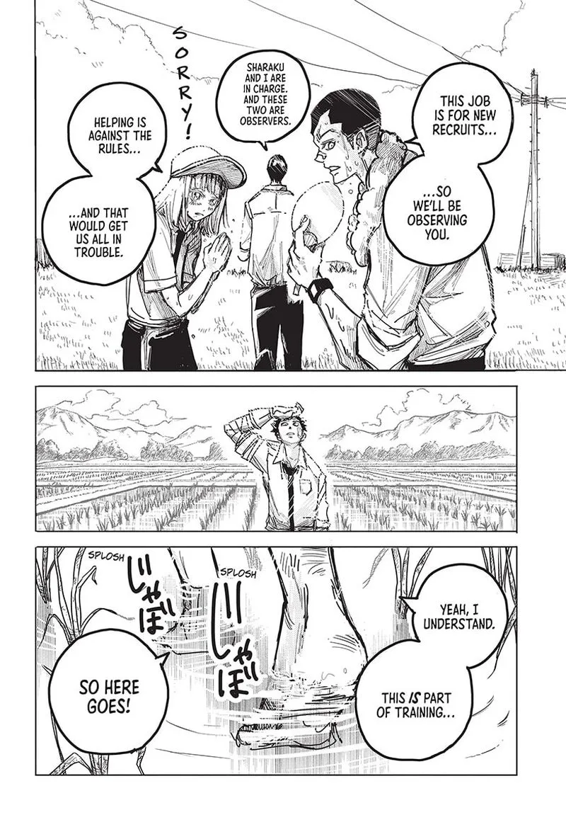 Aliens Area Chapter 8 page 8