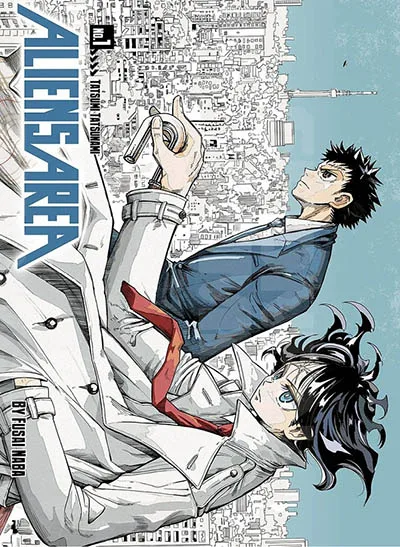 Aliens Area cover