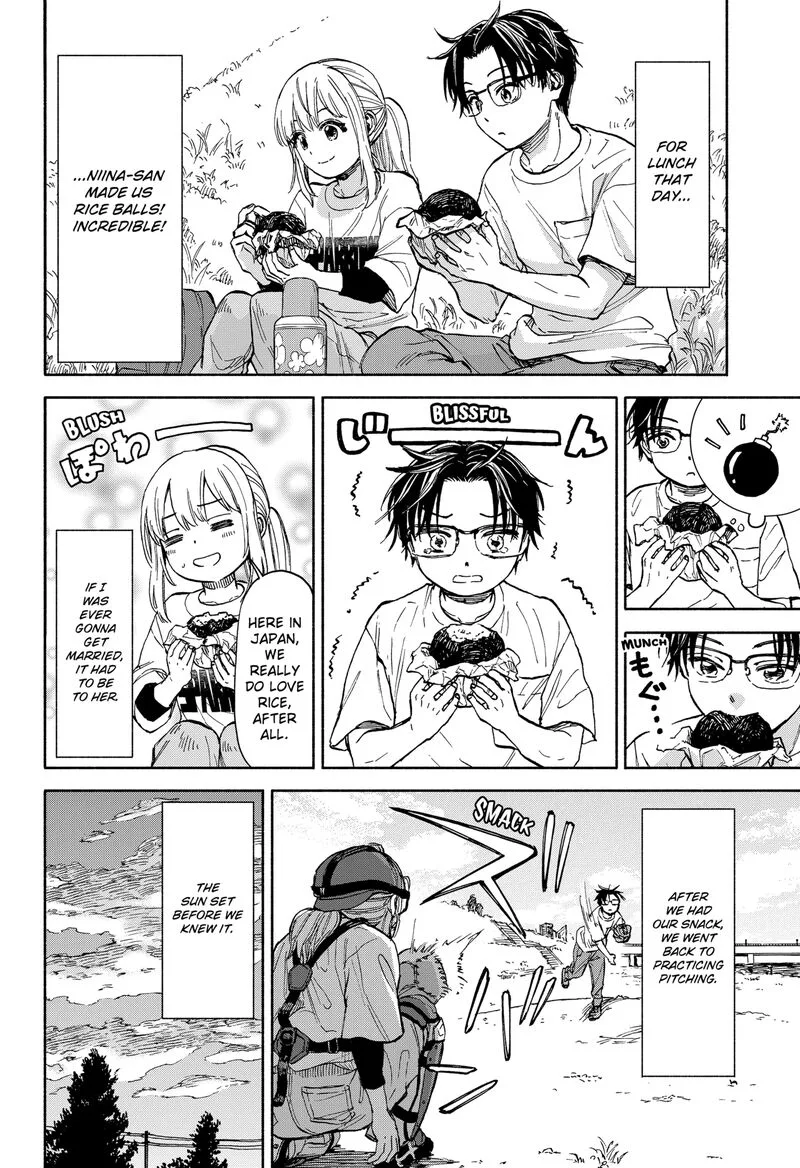 Aliens, Baseball, and Civilization Chapter 1 page 25