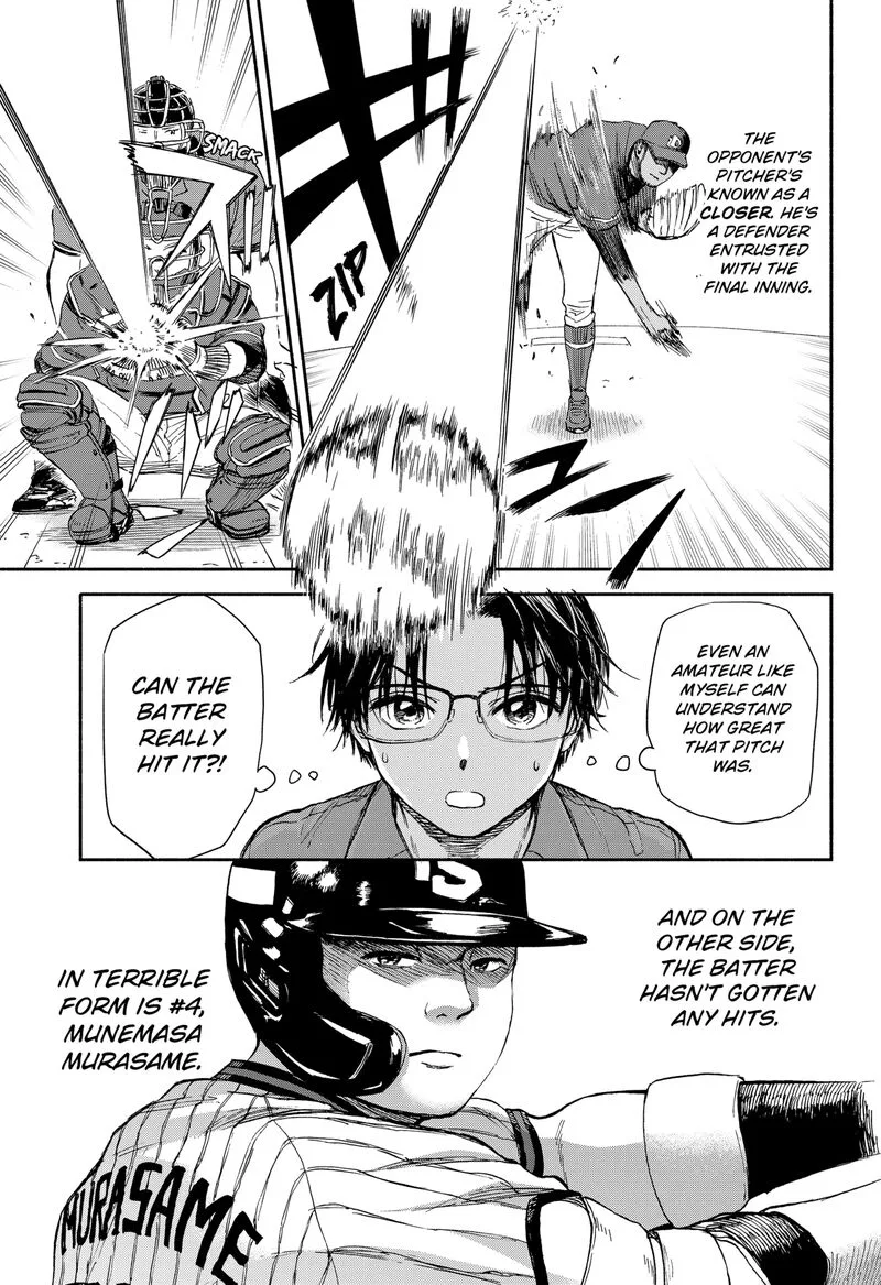 Aliens, Baseball, and Civilization Chapter 1 page 5