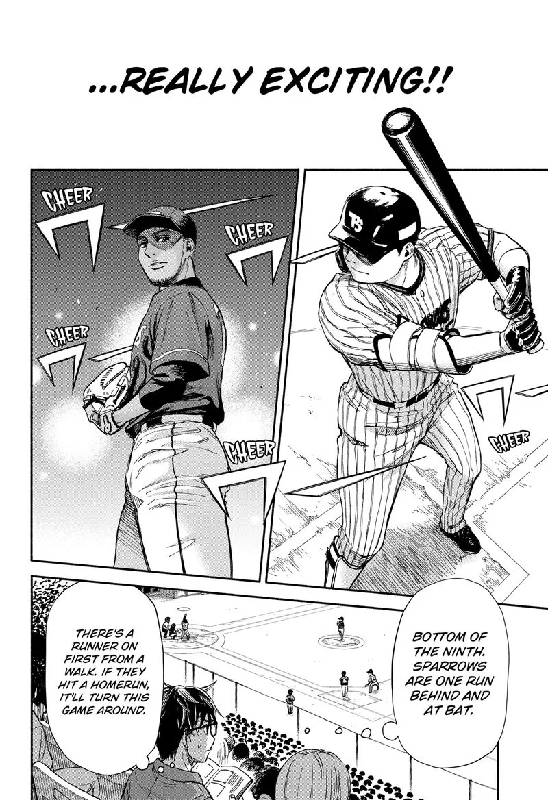 Aliens, Baseball, and Civilization Chapter 1 page 4