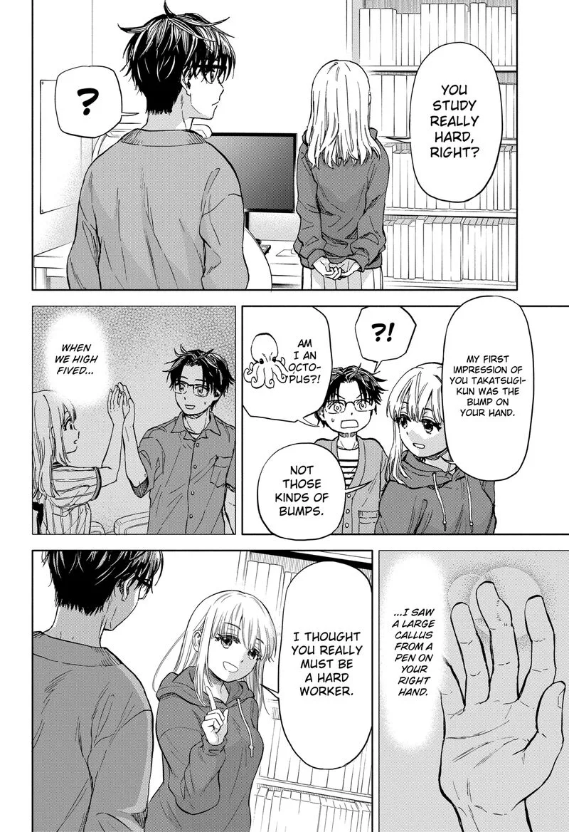 Aliens, Baseball, and Civilization Chapter 1 page 29