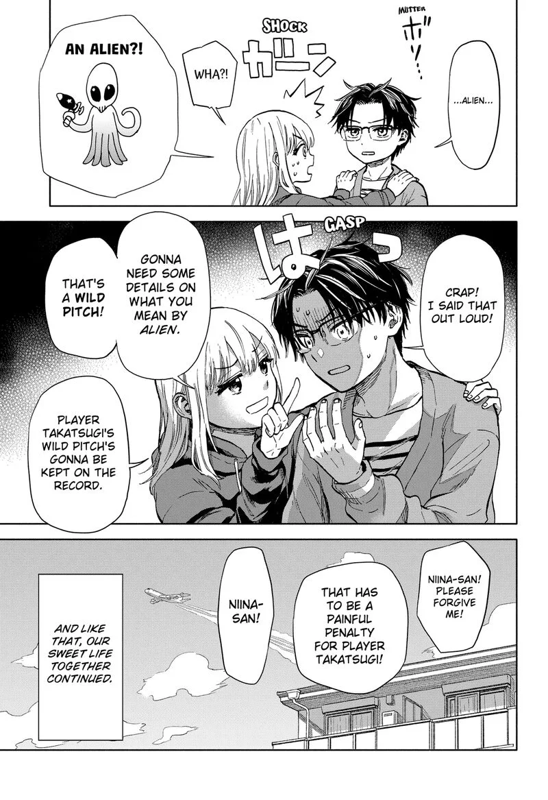 Aliens, Baseball, and Civilization Chapter 1 page 32