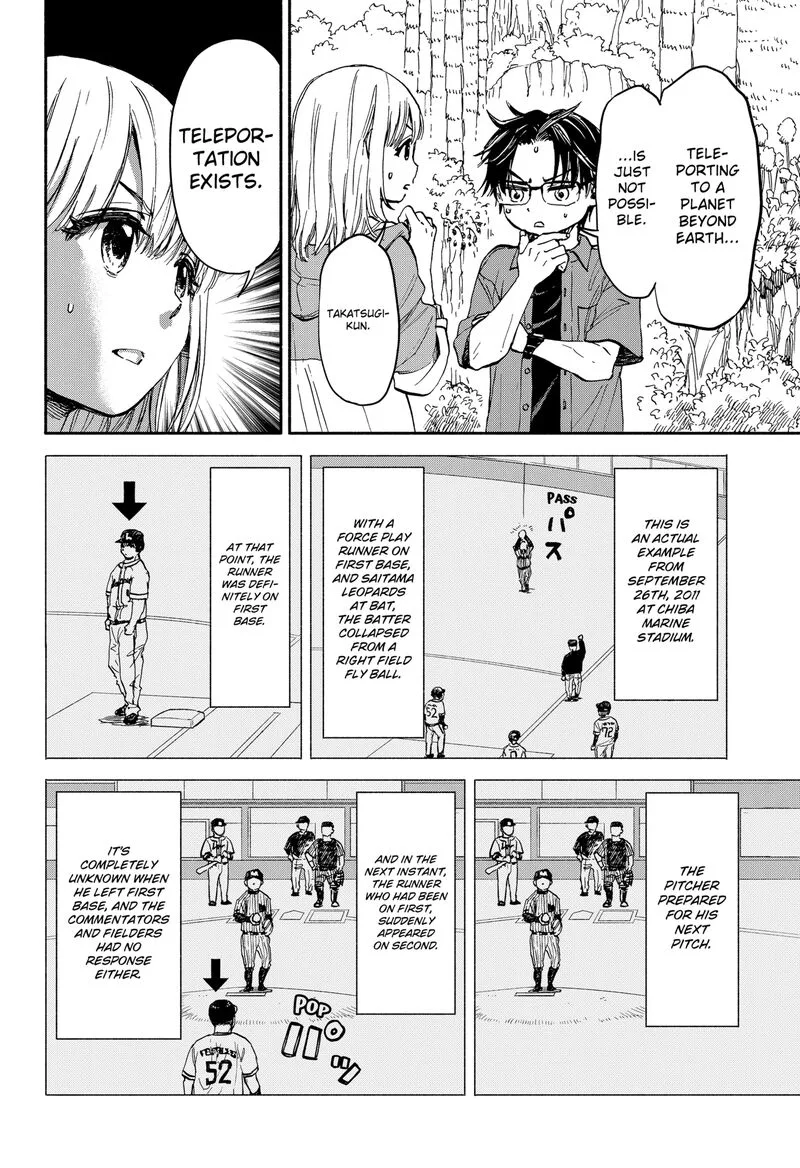 Aliens, Baseball, and Civilization Chapter 1 page 43