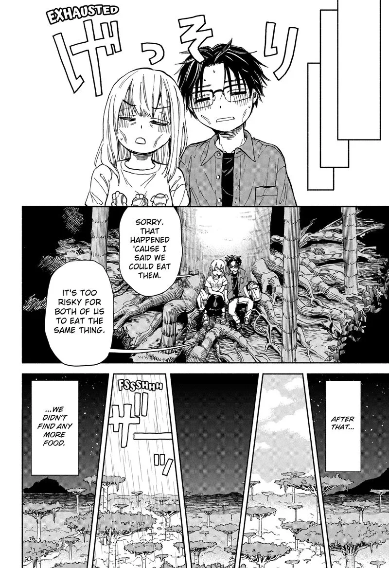 Aliens, Baseball, and Civilization Chapter 1 page 55