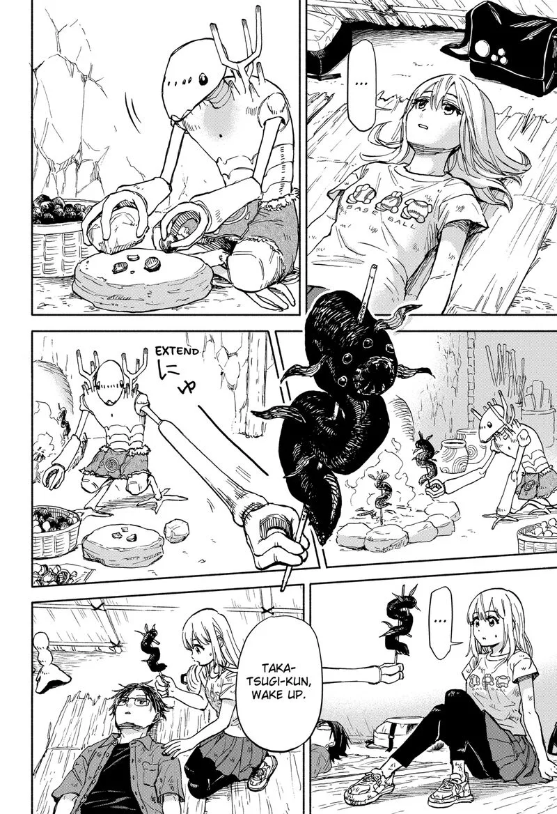 Aliens, Baseball, and Civilization Chapter 1 page 59