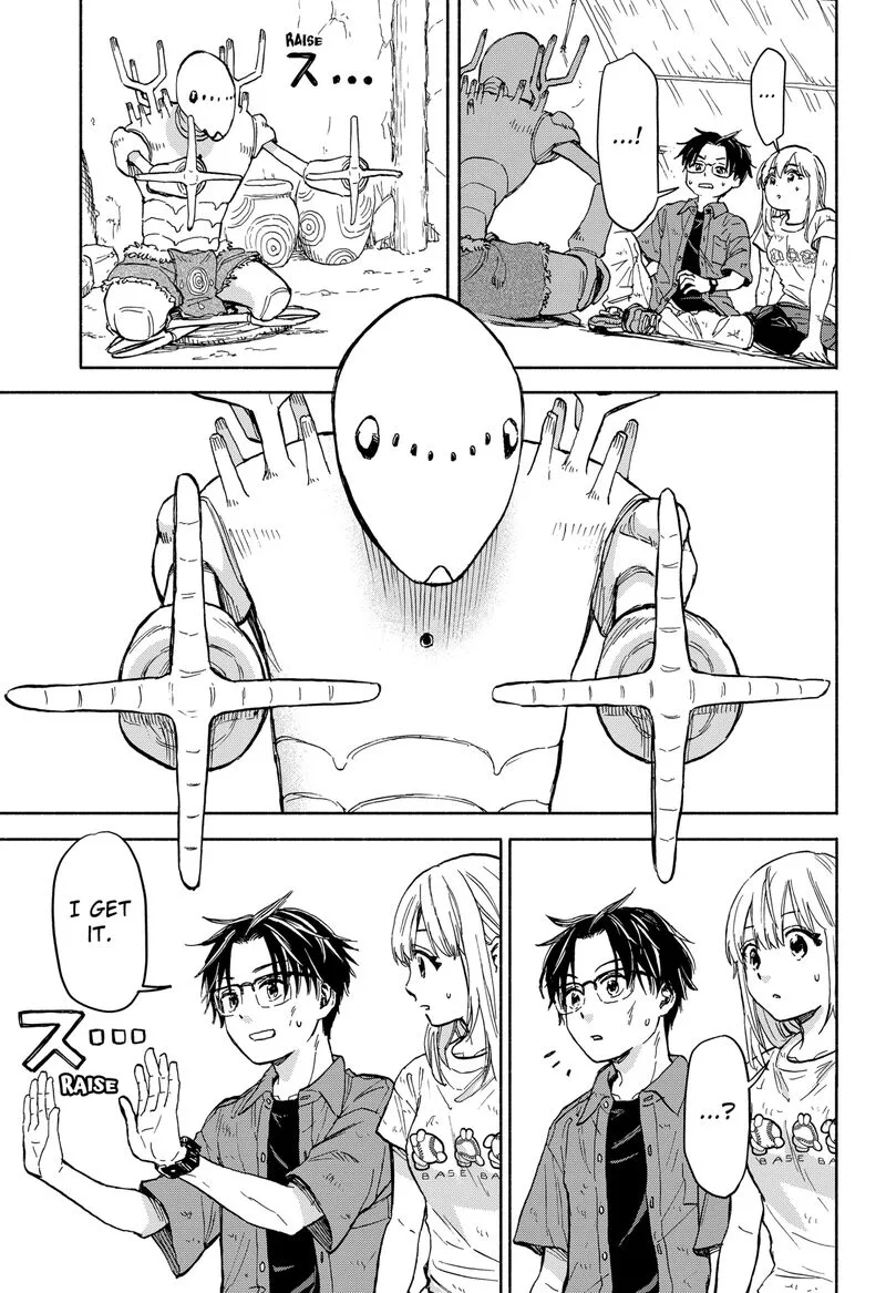 Aliens, Baseball, and Civilization Chapter 1 page 62
