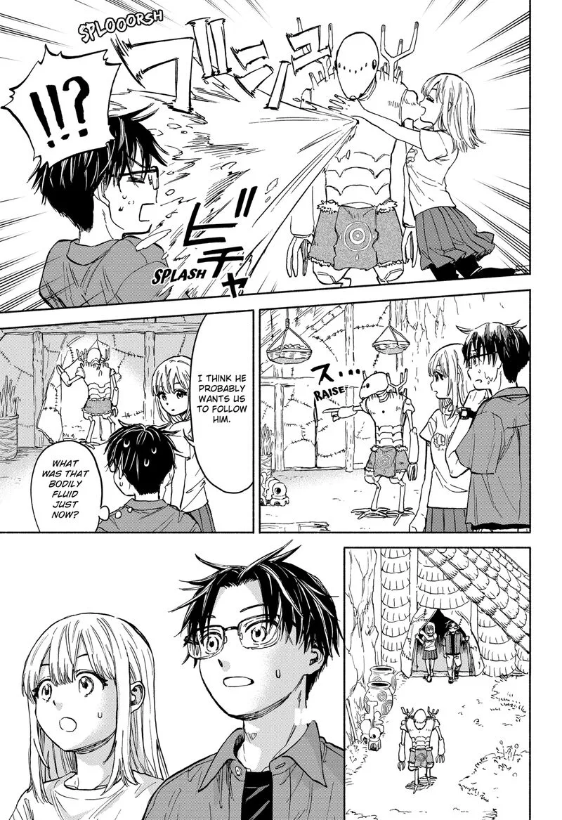 Aliens, Baseball, and Civilization Chapter 1 page 66