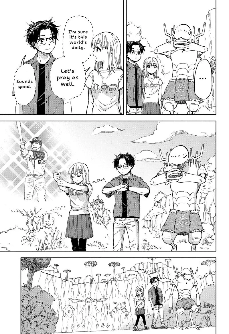 Aliens, Baseball, and Civilization Chapter 1 page 71