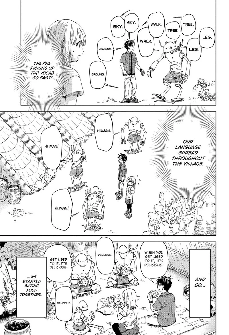 Aliens, Baseball, and Civilization Chapter 1 page 73