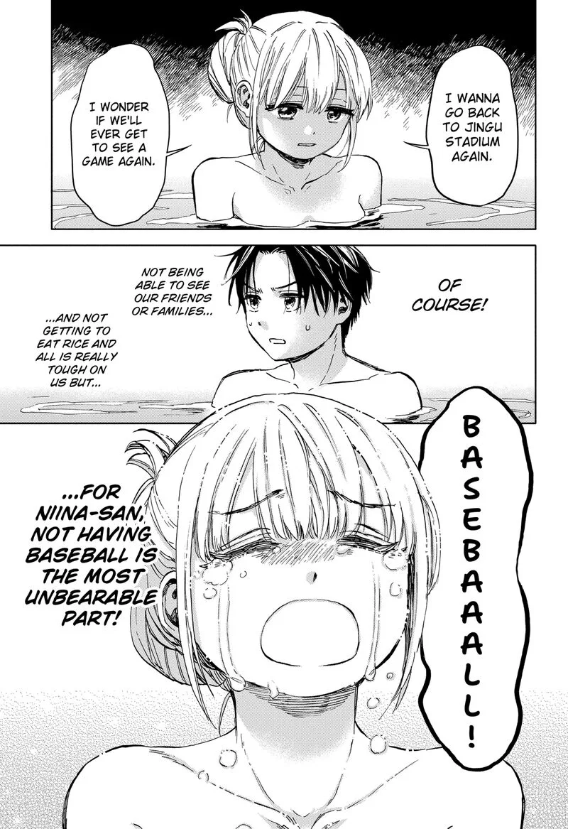 Aliens, Baseball, and Civilization Chapter 1 page 77