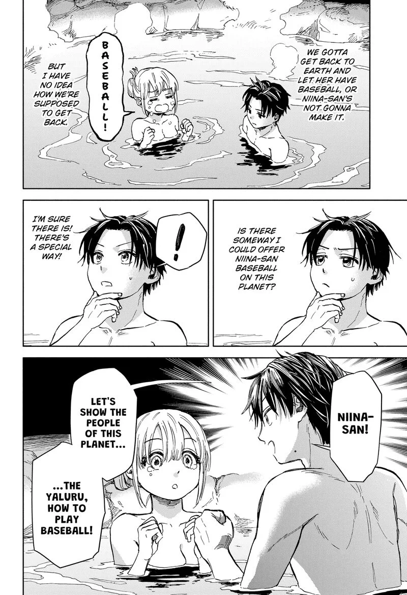 Aliens, Baseball, and Civilization Chapter 1 page 78