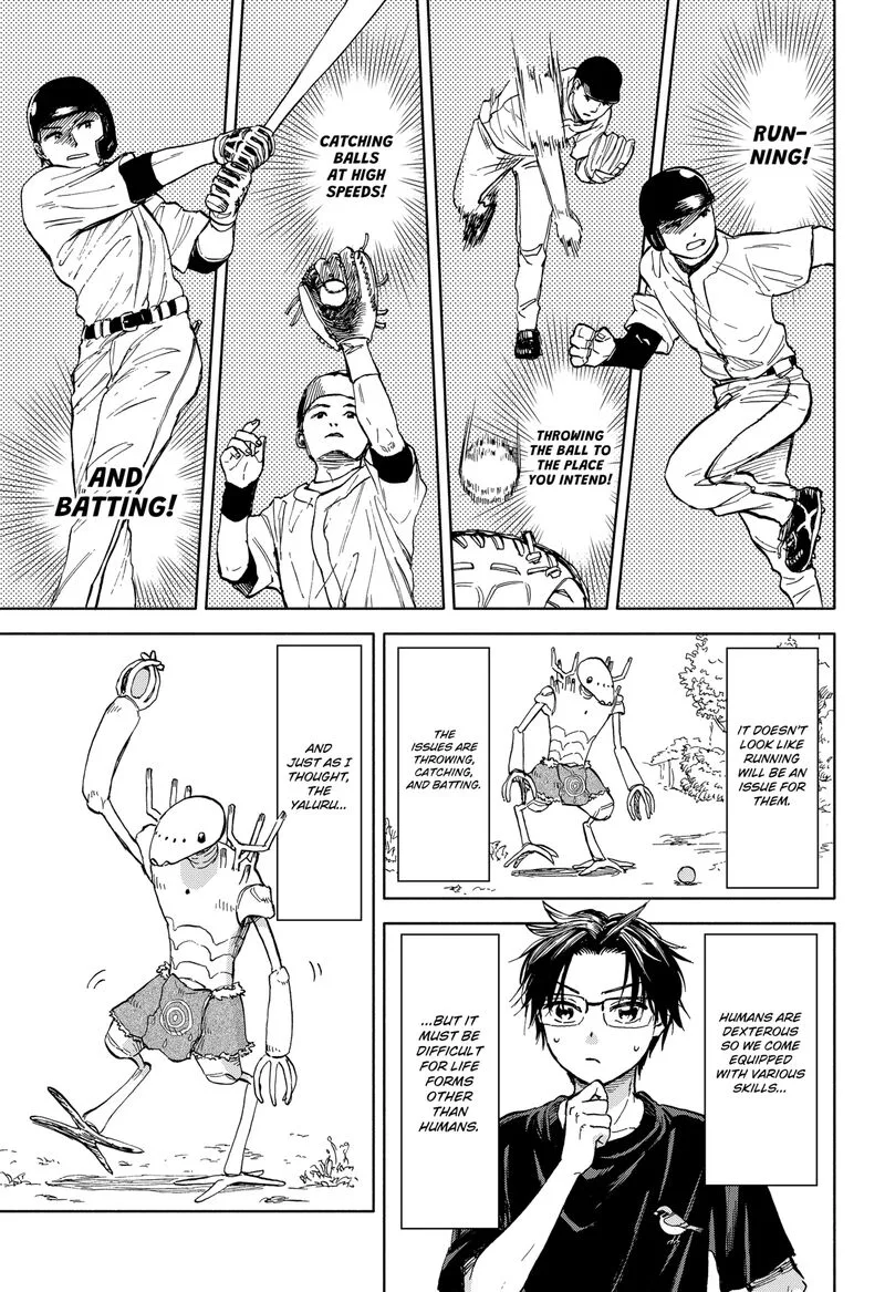 Aliens, Baseball, and Civilization Chapter 1 page 81