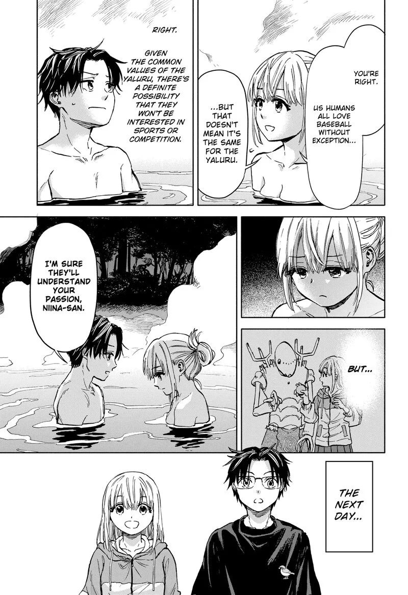 Aliens, Baseball, and Civilization Chapter 1 page 93