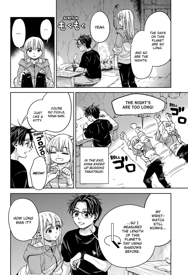 Aliens, Baseball, and Civilization Chapter 10 page 6