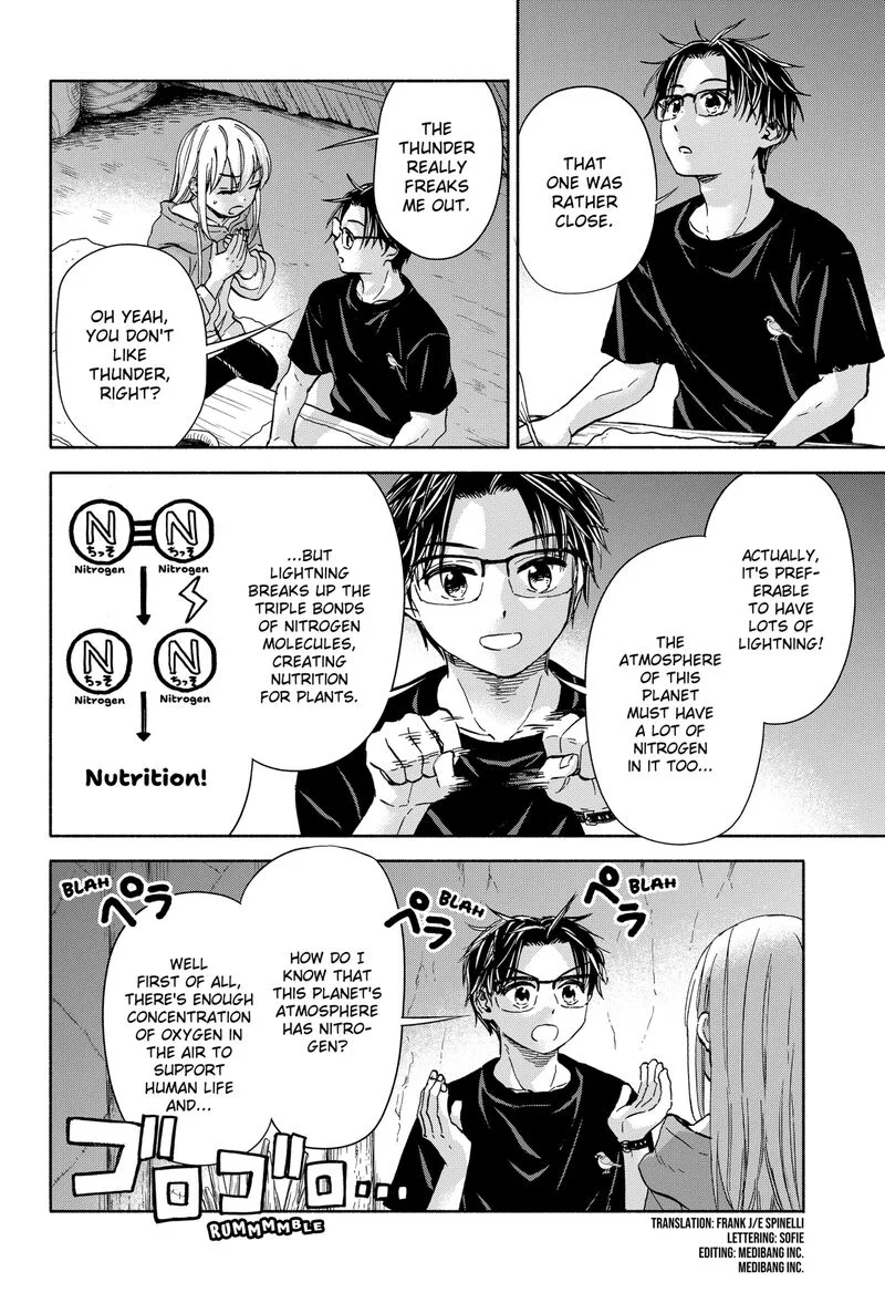 Aliens, Baseball, and Civilization Chapter 10 page 4