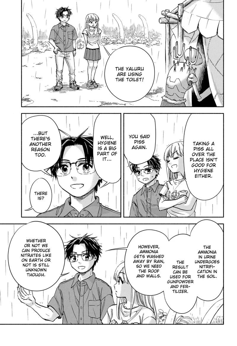 Aliens, Baseball, and Civilization Chapter 10 page 17