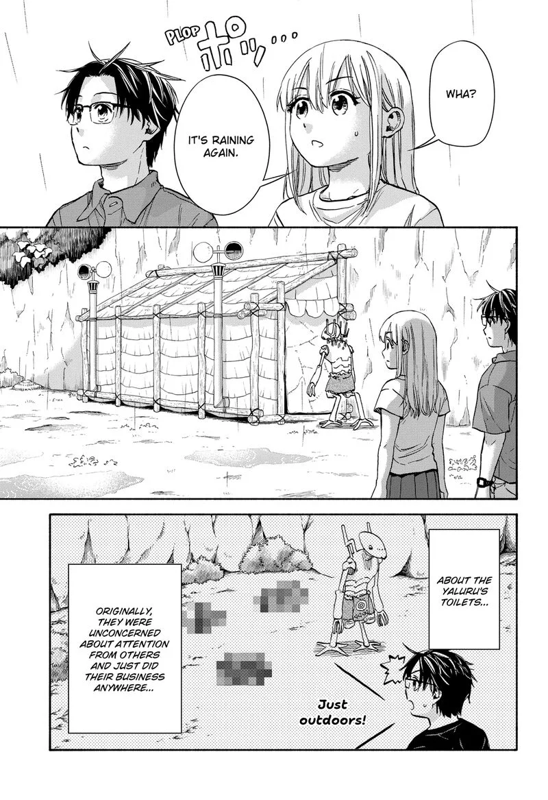 Aliens, Baseball, and Civilization Chapter 10 page 15