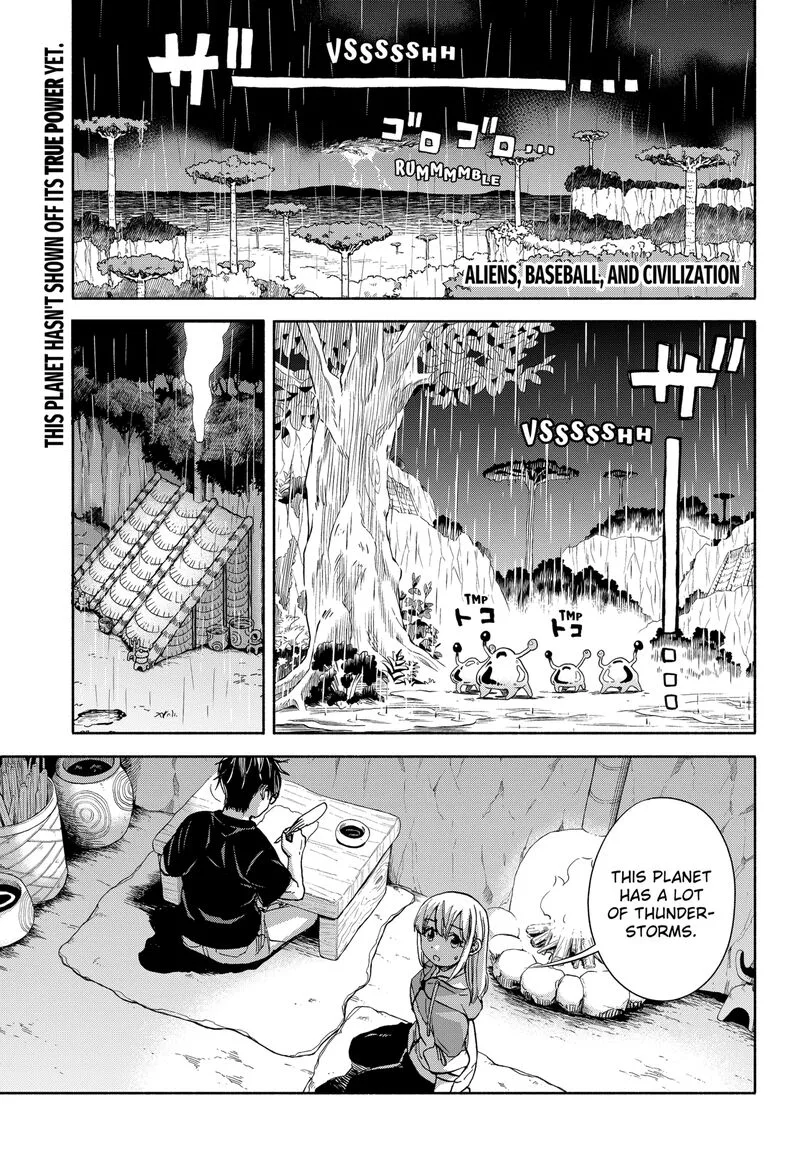 Aliens, Baseball, and Civilization Chapter 10 page 1