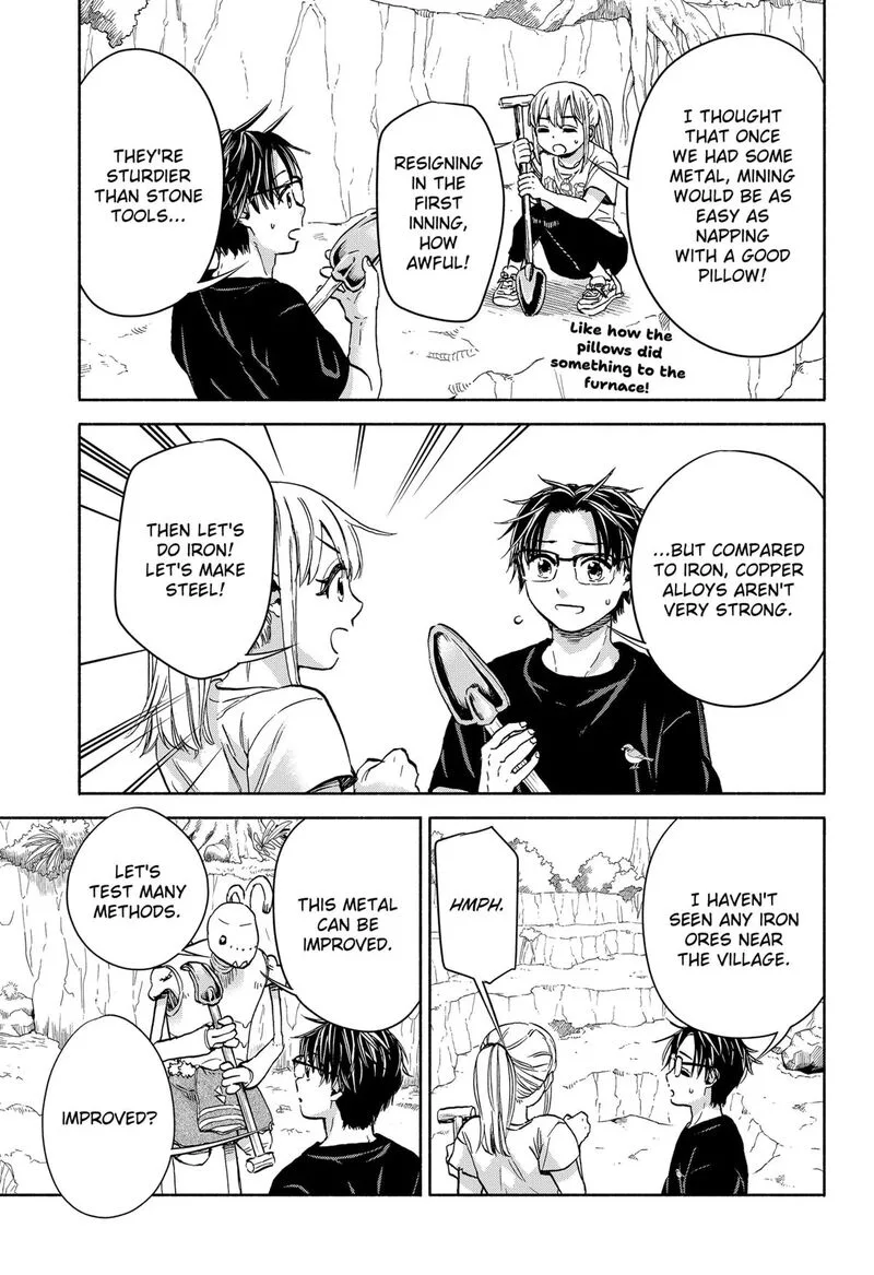 Aliens, Baseball, and Civilization Chapter 11 page 15