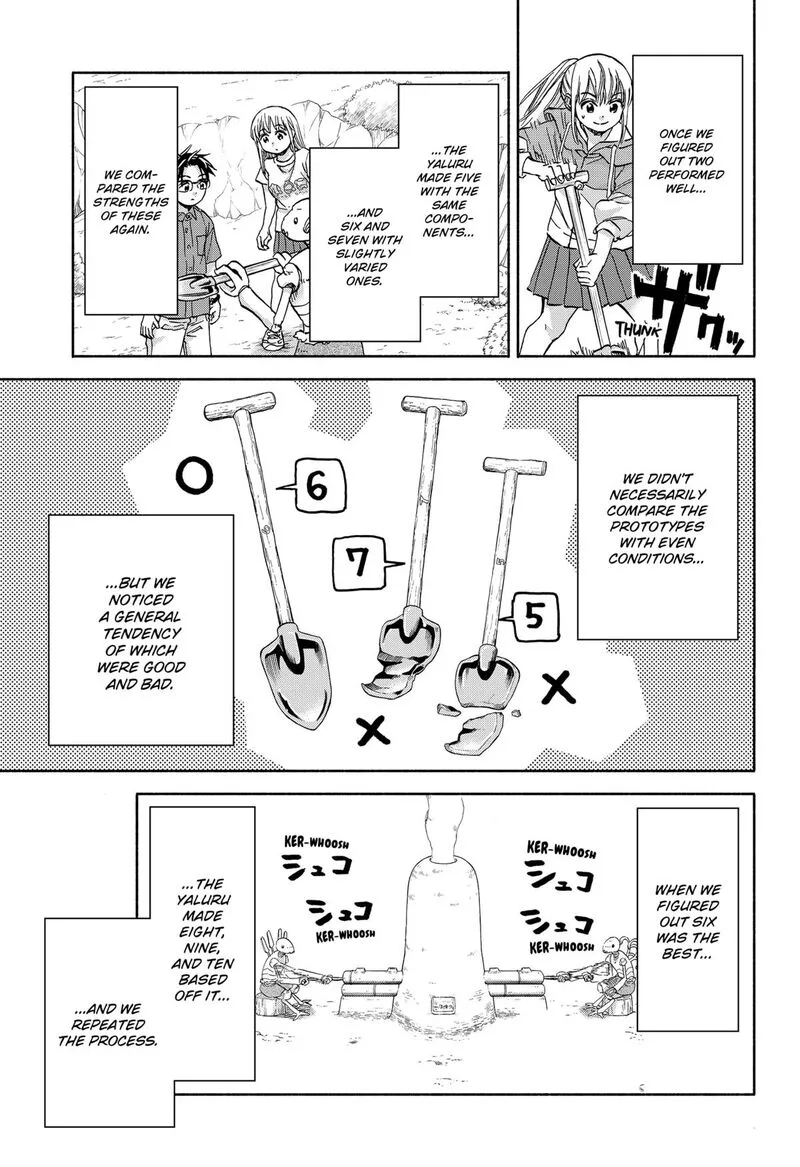 Aliens, Baseball, and Civilization Chapter 11 page 17