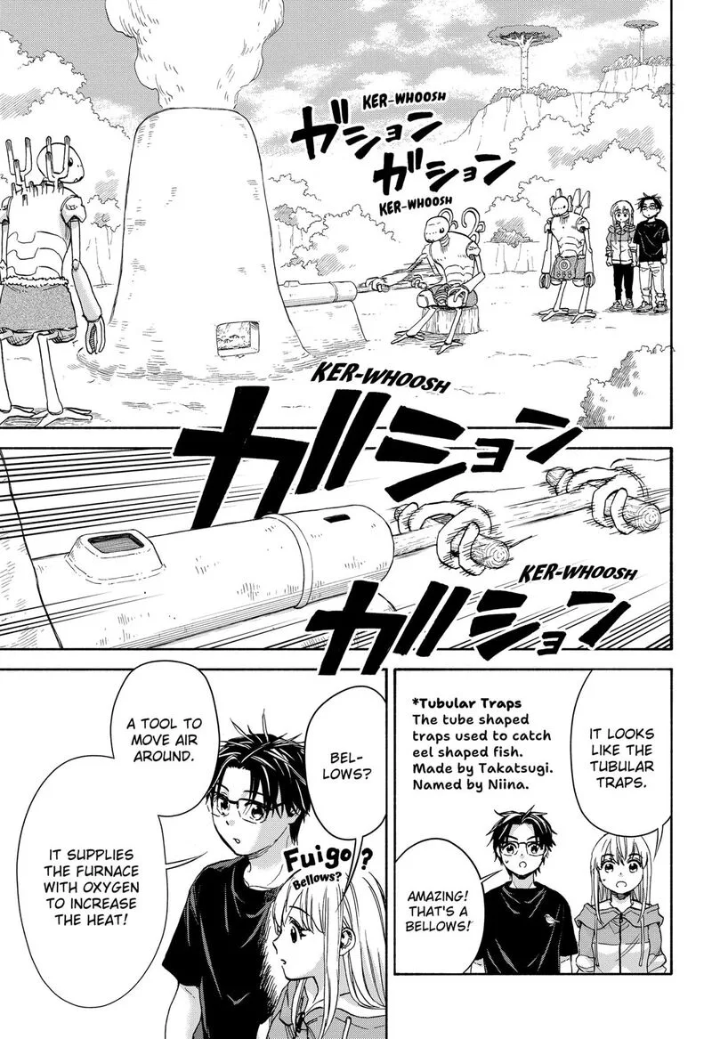 Aliens, Baseball, and Civilization Chapter 11 page 7