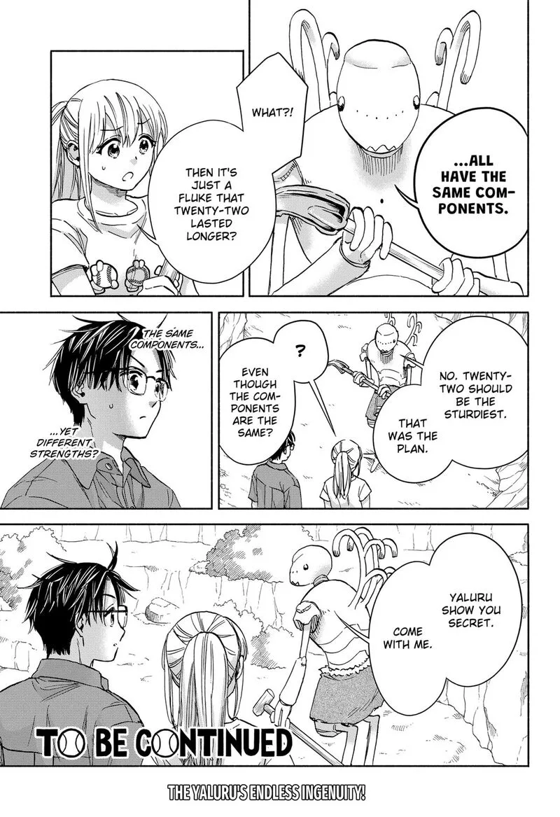 Aliens, Baseball, and Civilization Chapter 11 page 19