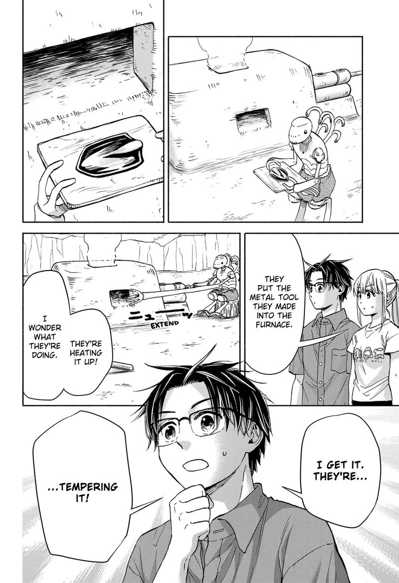 Aliens, Baseball, and Civilization Chapter 12 page 2