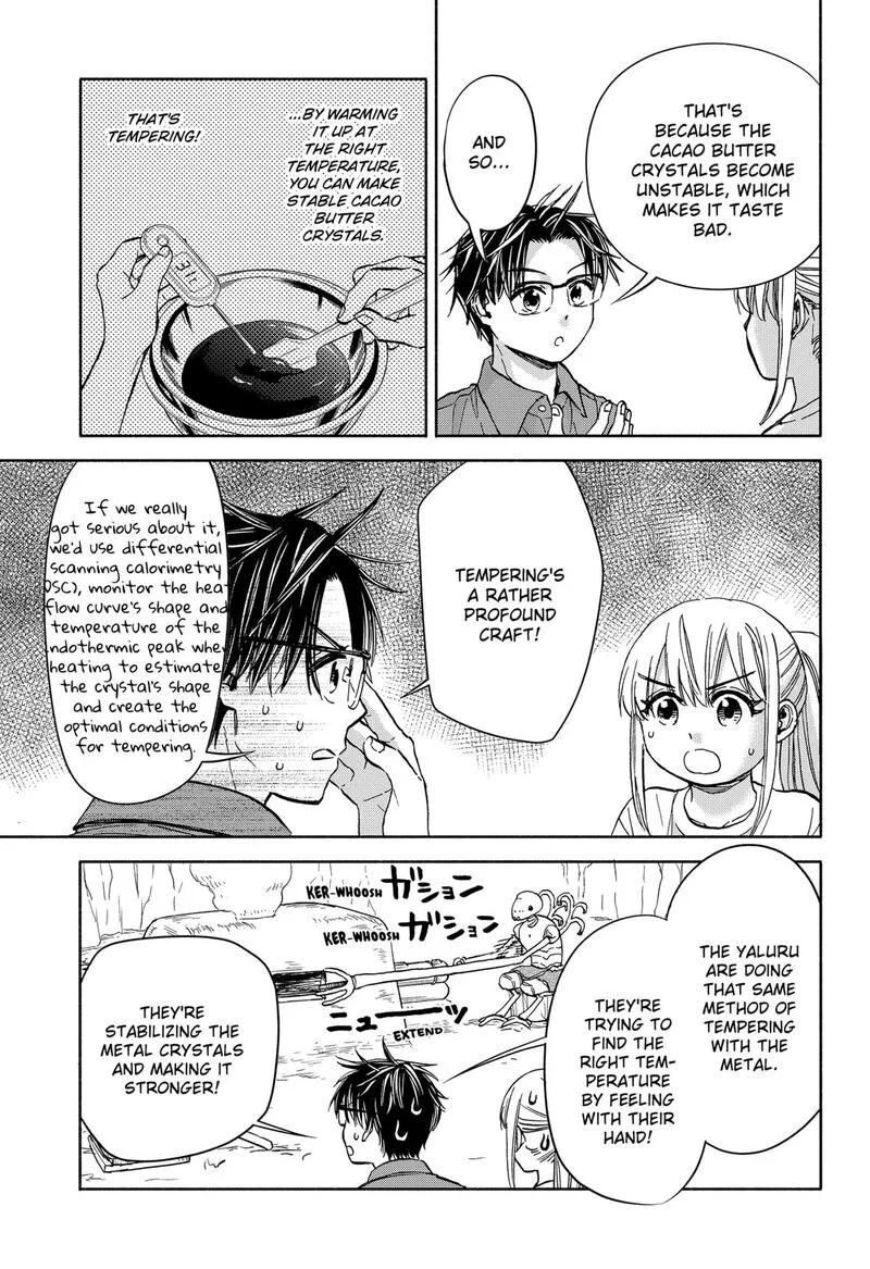 Aliens, Baseball, and Civilization Chapter 12 page 5