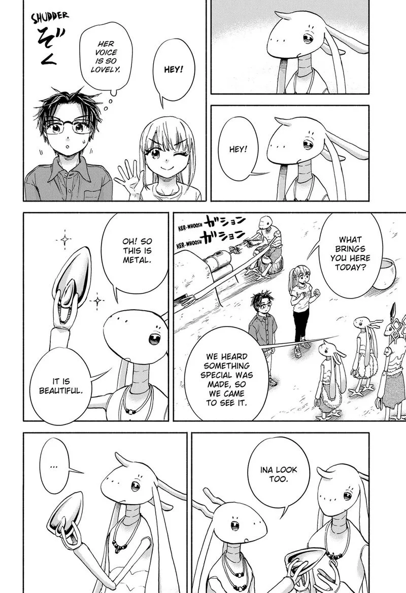 Aliens, Baseball, and Civilization Chapter 12 page 8