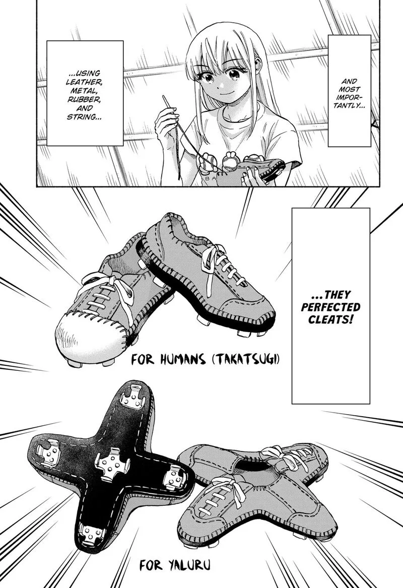 Aliens, Baseball, and Civilization Chapter 12 page 11