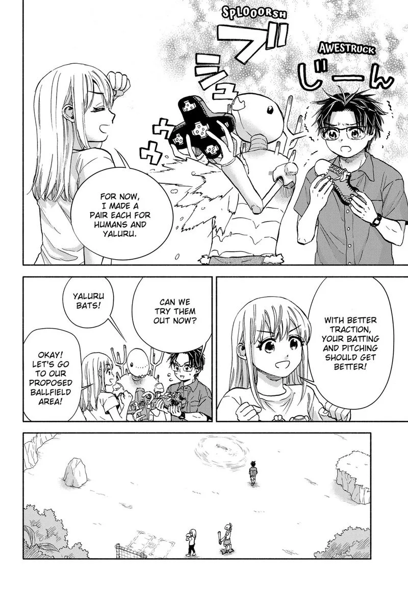 Aliens, Baseball, and Civilization Chapter 12 page 12