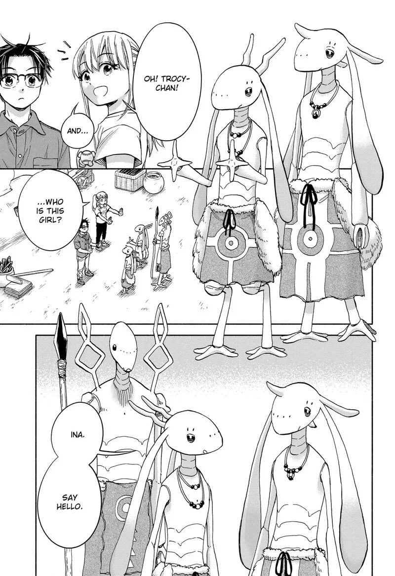 Aliens, Baseball, and Civilization Chapter 12 page 7