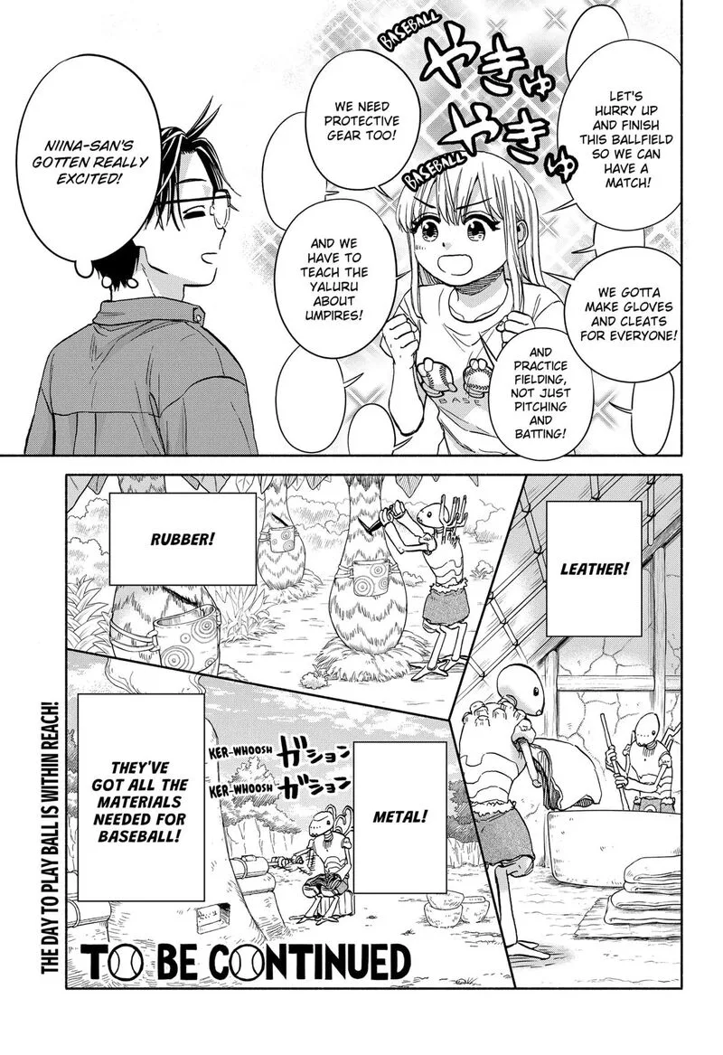 Aliens, Baseball, and Civilization Chapter 12 page 19